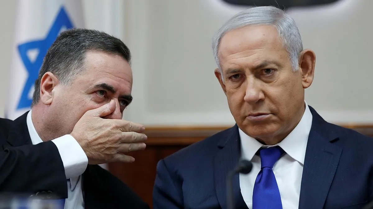 İsrail'de Ebu Zuhur çatlağı: Netanyahu hükümeti ile ordu karşı karşıya - 1