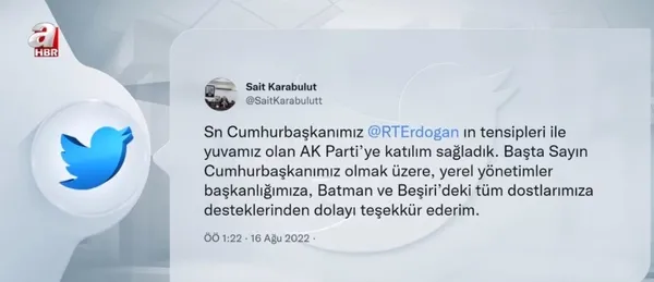 AK Parti'ye CHP ve Saadet Partisi'nden 2 önemli katılım: Başkan Erdoğan rozetlerini taktı - 5