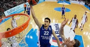 Furkan Korkmaz 1. turda seçildi!