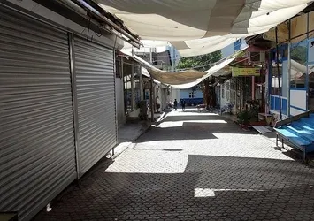 Kepenk soruşturması