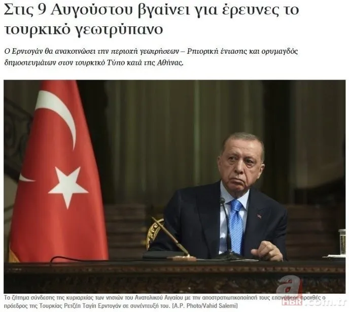 Yunanistan’da Abdülhamid Han korkusu! Başkan Erdoğan’ın kararını bekliyorlar