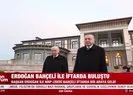 Başkan Erdoğan MHP lideri Devlet Bahçeli ile iftar programında Cumhurbaşkanlığı Külliyesi'nde bir araya geldi