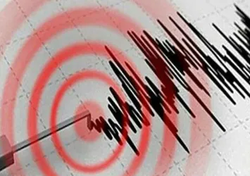 Son dakika: Tunceli'de korkutan deprem!