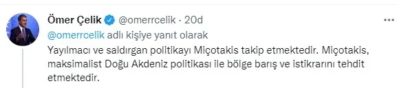 AK Parti Sözcüsü Ömer Çelik'ten Miçotakis'e: Cumhurbaşkanımız Erdoğan’ı hedef almasını kınıyoruz - 3
