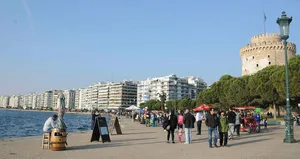 FETÖ’cülerin güvenli limanı Yunanistan