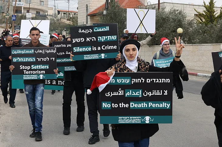 Organize, planlı ve sistematik şiddet ağı! İsail’in Batı Şeria’yı sinsi işgal planı ortaya çıktı