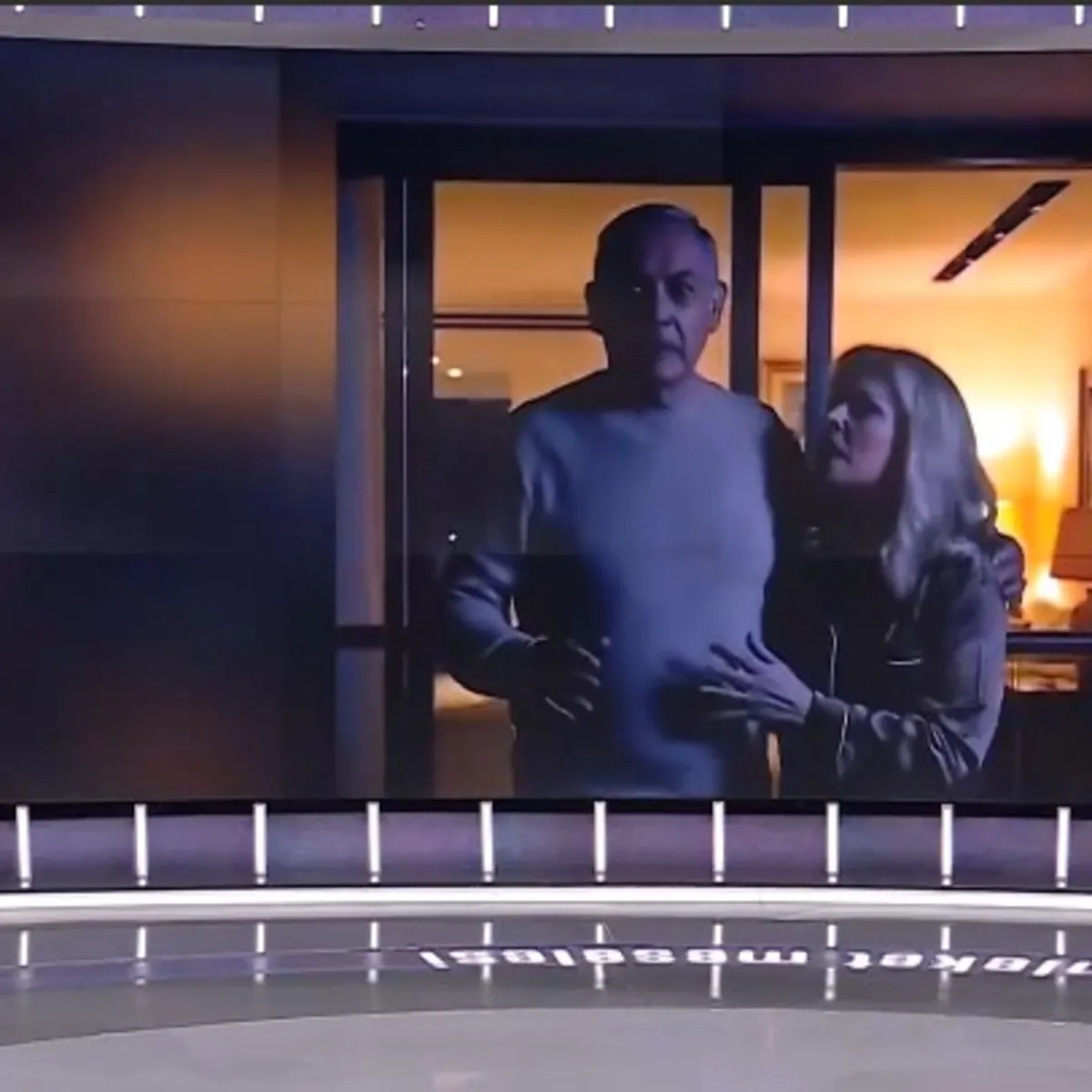 İran katil Netanyahu’yu animasyonda kaçırdı! Tahran’dan psikolojik harp hamlesi mi?