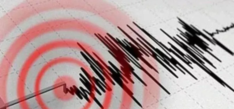 SON DAKİKA! Kahramanmaraş'ta 4.5 büyüklüğünde deprem | SON DEPREMLER