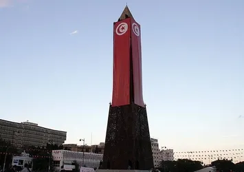 Tunus'ta olağanüstü hal 3 ay daha uzadı