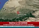 İranda korkutan deprem