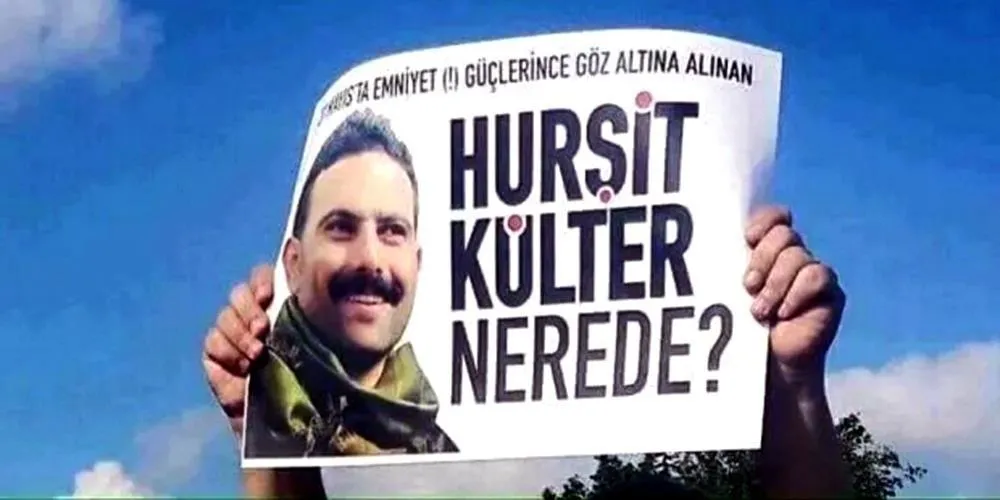 DBP'ye Siirt'te şok! - 1