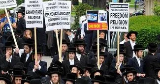 Yahudilerden siyonist İsrail karşıtı gösteri