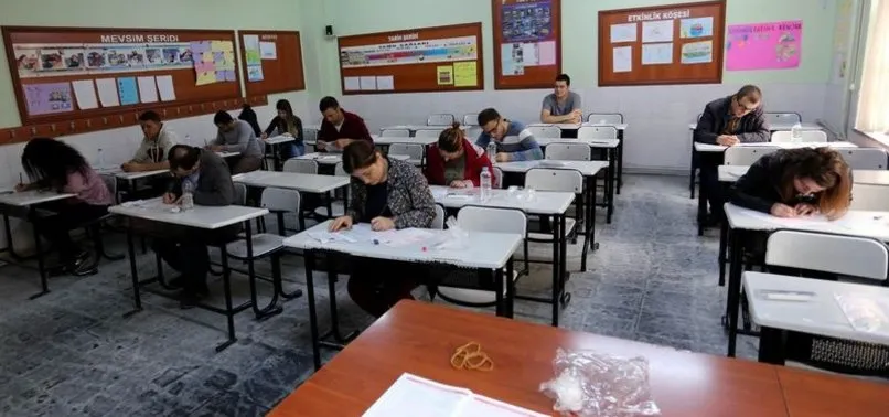 KPSS sınav yerleri belli oldu mu? 2021 Lisans KPSS sınav giriş belgesi ne zaman yayınlanacak, nereden öğrenilir?