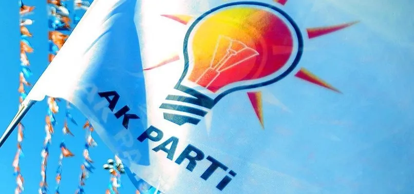 AK Parti'den CHP-HDP işbirliğiyle ilgili açıklama