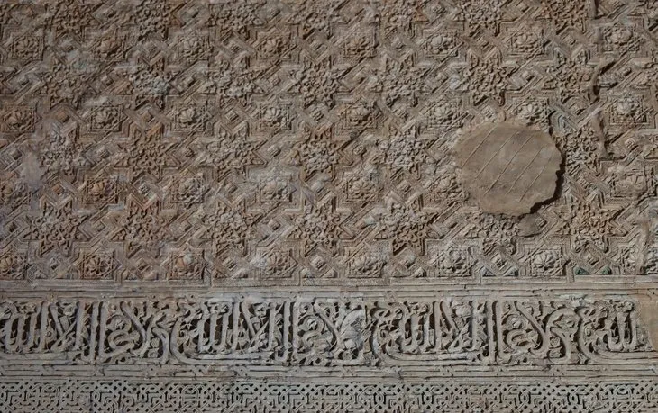 Endülüs’teki İslam eserleri El Hamra Sarayı
