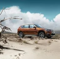 2017 BMW X1 Long Wheelbase
