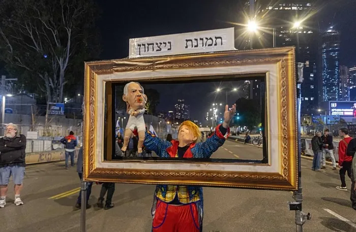 tel-aviv-sokaklari-yangin-yeri-amerikaya-sitem-netamyahuya-ofke-israilli-olmak-utanc-verici-1741500518926.jpg Foto: AA