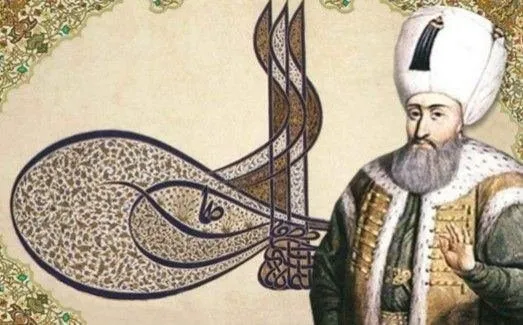ahaber