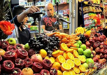 İşte en karlı iş sektörleri