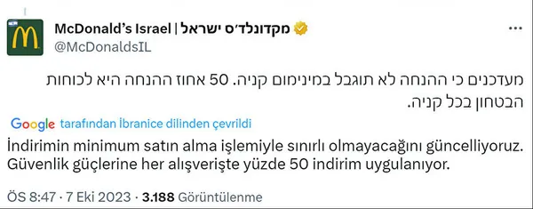 Binlerce Filistinliyi aç ve susuz bırakan işgalci İsrail askerine Mc Donald’s’tan bedava yemek! Adeta seferber oldular...
