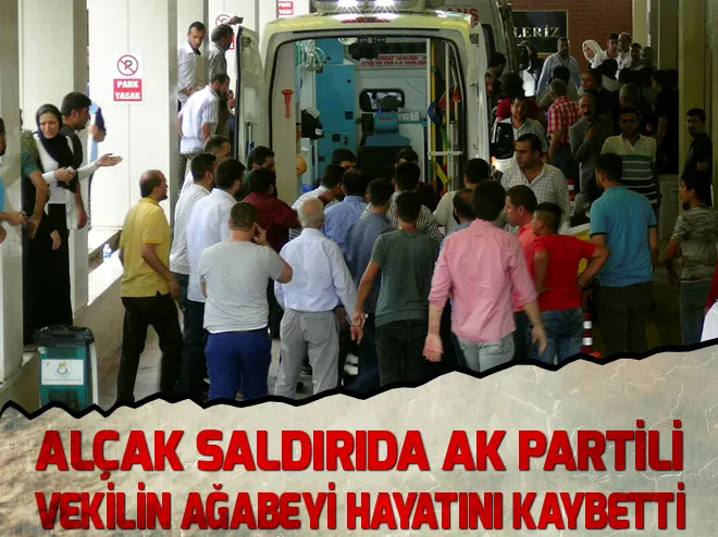 Suruçtaki saldırıda AK Partili vekilin ağabeyi kurtarılamadı