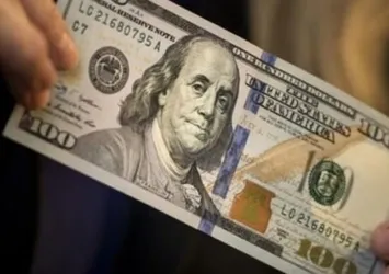 Fed faiz kararını açıkladı