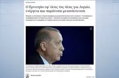 Başkan Erdoğan Yunan basınına konuştu