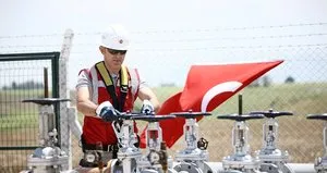 TPAO’nun İstanbul ve Tekirdağ’da petrol arama ruhsatı uzatıldı