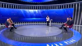 SDG/YPG'nin entegrasyonu nasıl olacak?