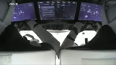 AX-3’ün içinden görüntü
