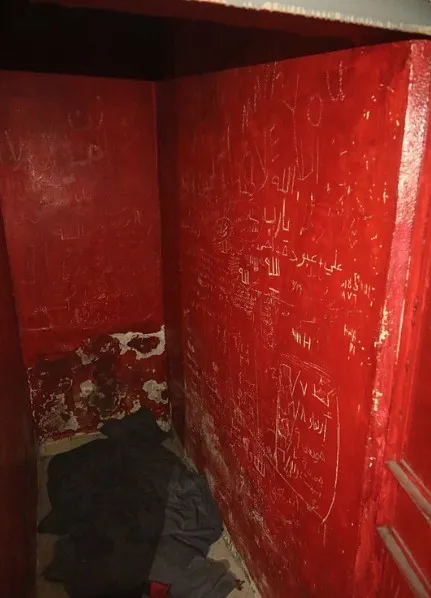 onlarca-yil-halkin-korkulu-ruyasi-oldu-iste-bessar-esad-rejiminin-hava-istihbarat-subesi-1737626540763.jpg Foto: AA