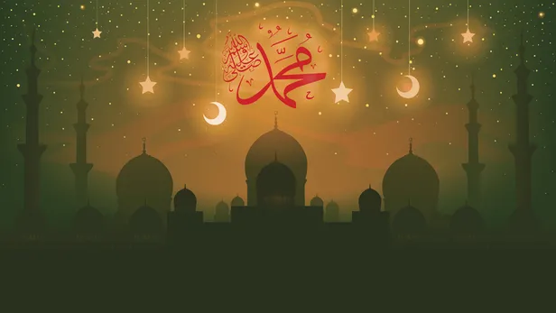 Üç aylar iftar saatleri: 13 Şubat İstanbul, Ankara, İzmir ve il il akşam ezanı saati kaçta? İşte iftar vakitleri... - 4