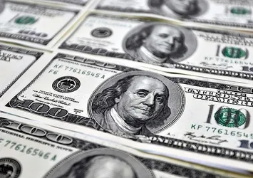 Merkez Bankası'ndan dolar tahmini