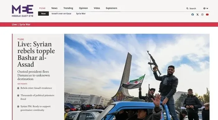 Dünya basını son dakika olarak duyurdu! Esad rejiminin devrilişi manşetlerde: Diktatör kaçışta!