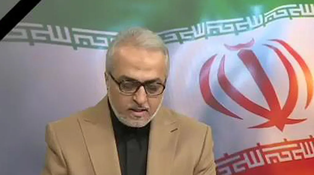 HAMANEY'İN ÖLÜMÜ BÖYLE DUYURULDU