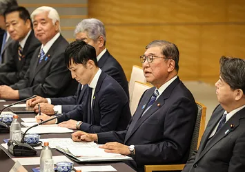 Japonya Başbakanı Şigeru'dan istifa kararı