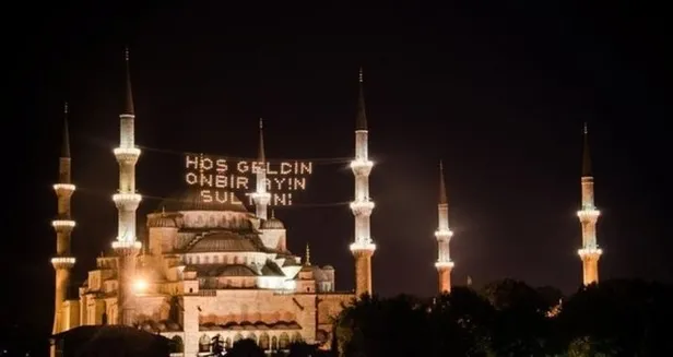 Oruç niyeti ne zaman, nasıl edilir? Niyet etmeden oruç tutulur mu? Diyanet İşleri Başkanlığı açıkladı... - 4