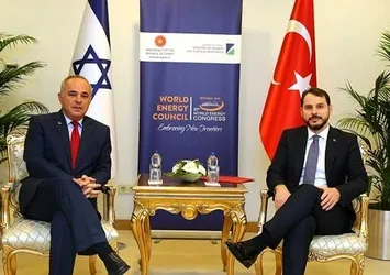 İsrail gazı için ilk adım
