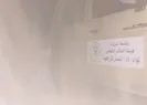 Kum fırtınası! Yüzlerce kişi hastaneye kaldırıldı