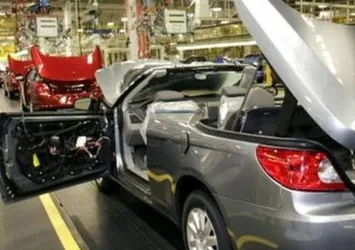 Fiat 2 milyona yakın aracı geri çağırdı