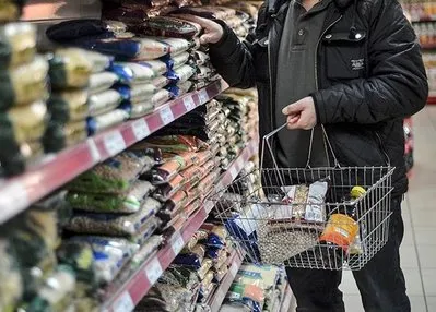 TÜİK enflasyon rakamlarını açıkladı