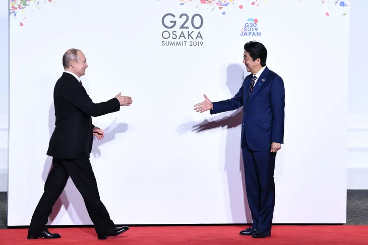 G20 Osaka Liderler Zirvesi başladı! İşte tarihe geçen kareler