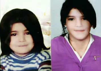 İlayda 12 yıldır her yerde aranıyor