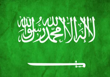 Suudi Arabistan'dan Suriye için çağrı