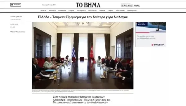 Türkiye ve Yunanistan arasında diyalog toplantısı! İşte masadaki konular - 2