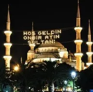 Oruçla ilgili en çok sorulan sorular ve cevapları