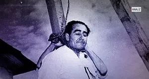Adnan Menderes’in son günü