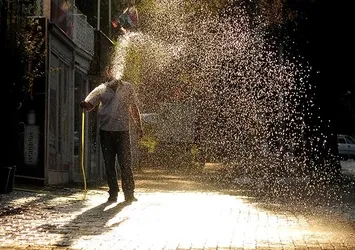 Bugün hava nasıl olacak?