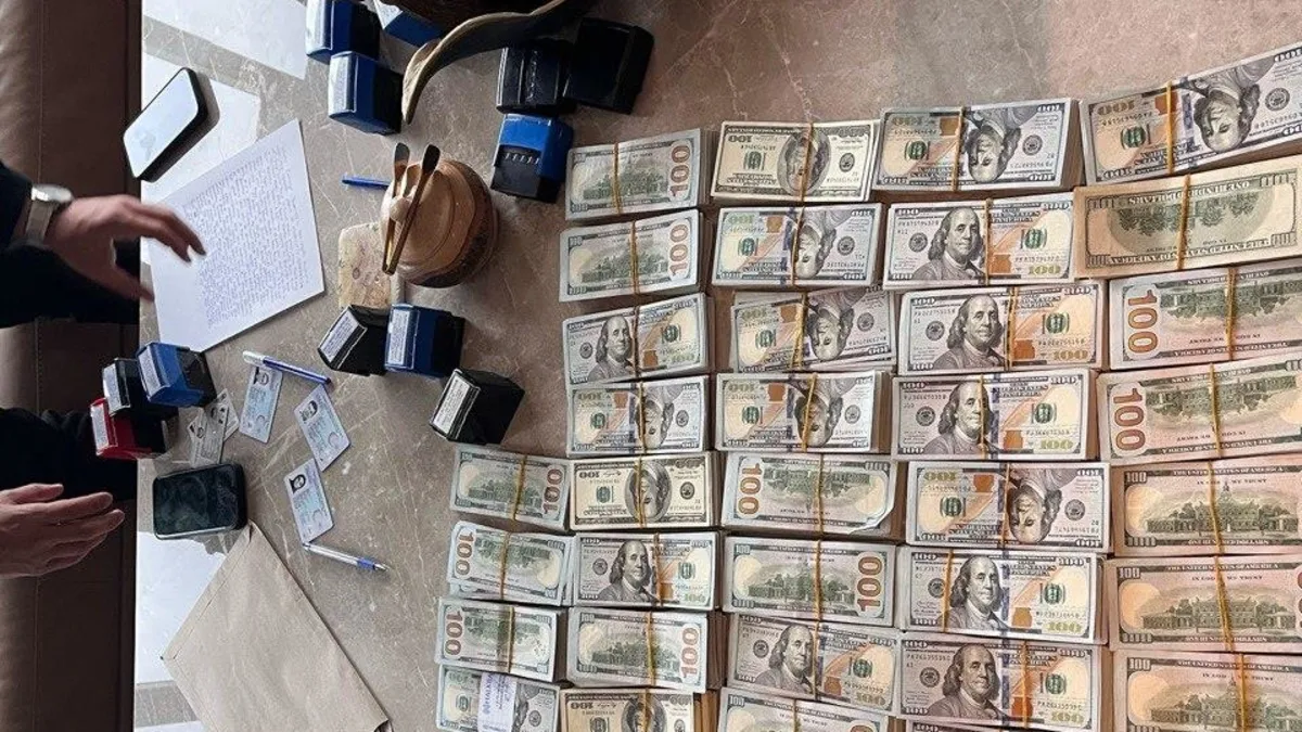 İBB'de terör ve yolsuzluk soruşturmasında yeni görüntü! Ali Nuhoğlu'nun ofisinde balya balya paralar çıktı