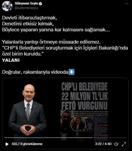 CHP’li belediyeler için İçişleri’nde birim oluşturuldu iddiasına videoyla yalanlama: Hiçbir memura gelişigüzel iş verilemez